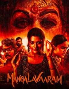 Mangalavaaram (2023) (Hindi + Telugu) Dual Audio UnCut Movie HD ESub