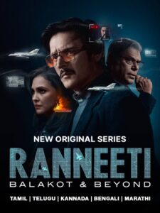 Ranneeti Balakot Beyond S01 (2024) Hindi Completed Web Series HEVC ESub