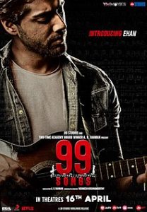 99 Songs (2021) New Bollywood Hindi Full Movie HD From VegaMovies