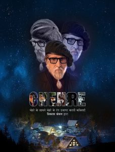 Chehre (2021) Bollywood Hindi Full Movie HD From VegaMovies