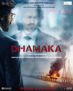 Dhamaka 2021 Hindi Full Movie HD From VegaMovies