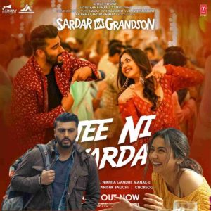 Sardar Ka Grandson (2021) New Hindi Full Movie HD From VegaMovies