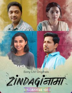 Zindaginama S01 (2024) Hindi Completed Web Series HD From VegaMovies