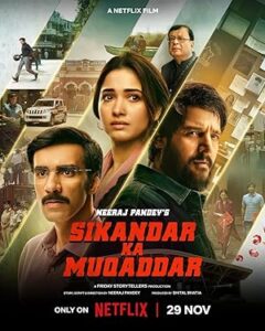 Sikandar Ka Muqaddar 2024 Bollywood Movie HD