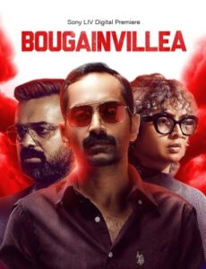 Bougainvillea 2024 South Hindi Dubbed Full Movie HD