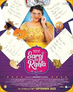 Saroj Ka Rishta Bollywood Hindi Movie HD 2022