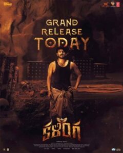 Kalinga (2024)  South Hindi+ Telugu Movie HD
